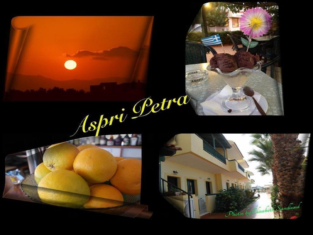 Aspri Petra Apartments Analipsi  Exterior photo